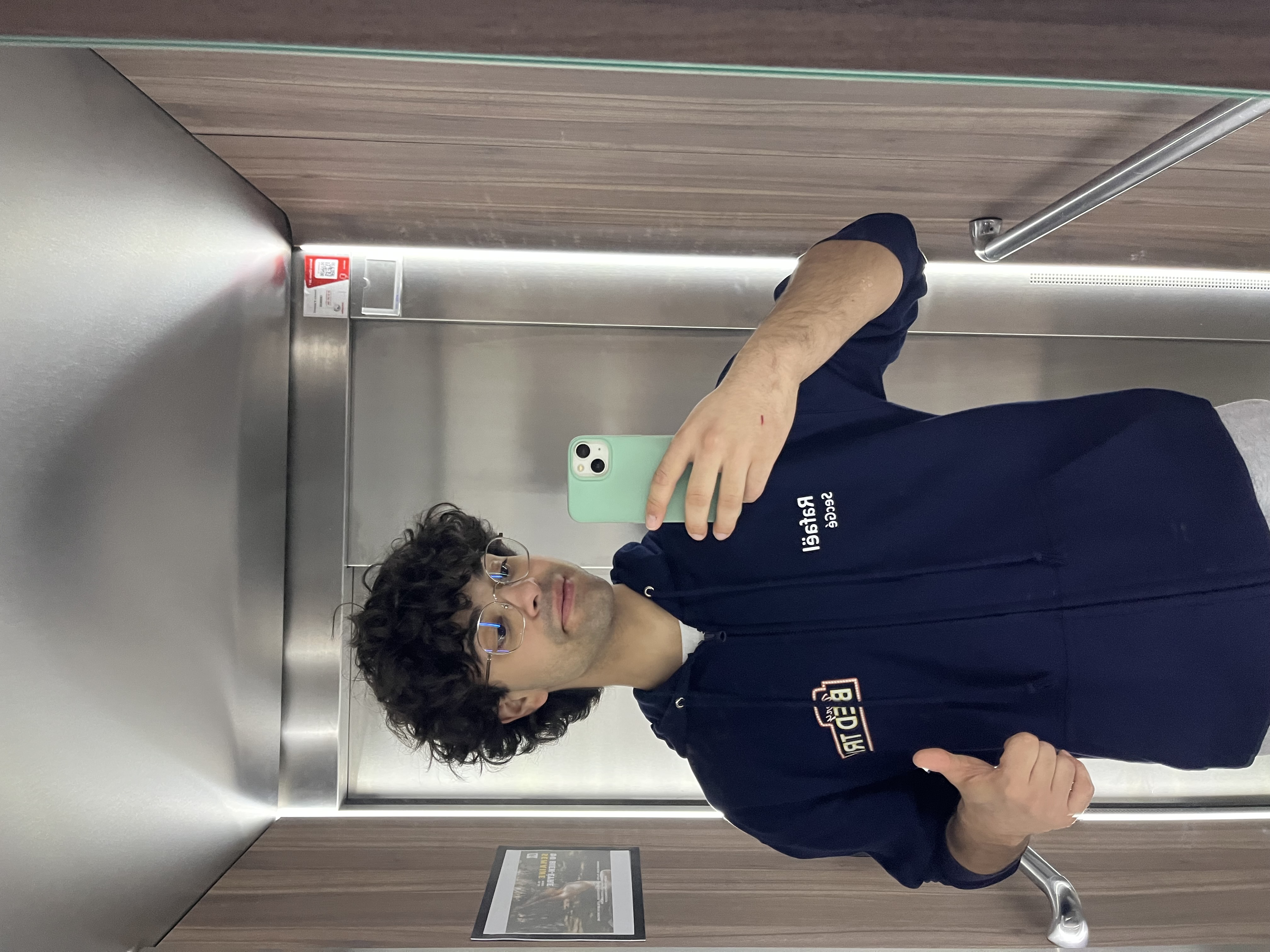 Photo de Rafaël Ekambi